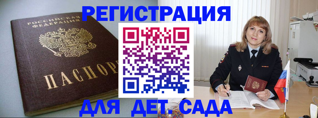форма 3 в Тюмени